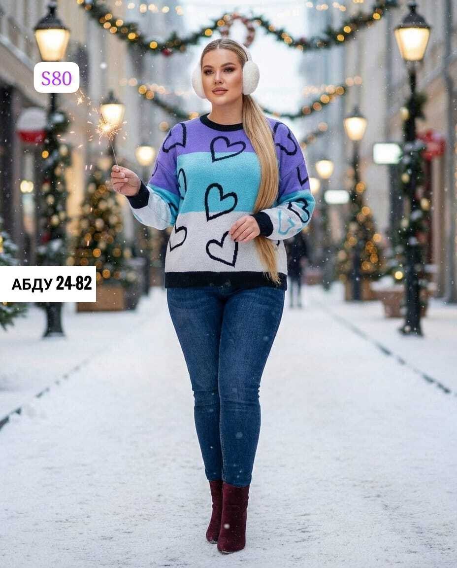 кофта женская,кофта теплая,кофта короткая,женские свитера,кардиган кофта