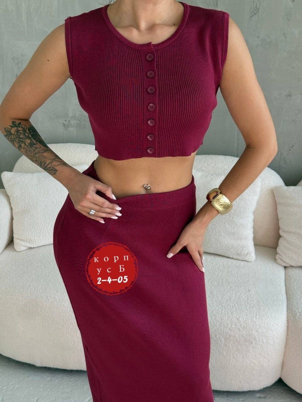 костюм двойка трикотаж,женский костюм лапша,трикотажные костюмы,костюм с юбкой и топом,женские костюмы