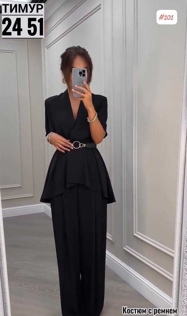 женский костюм двойка,брючный костюм элегантный,костюм женский ,брючный костюм,женский брючный костюм