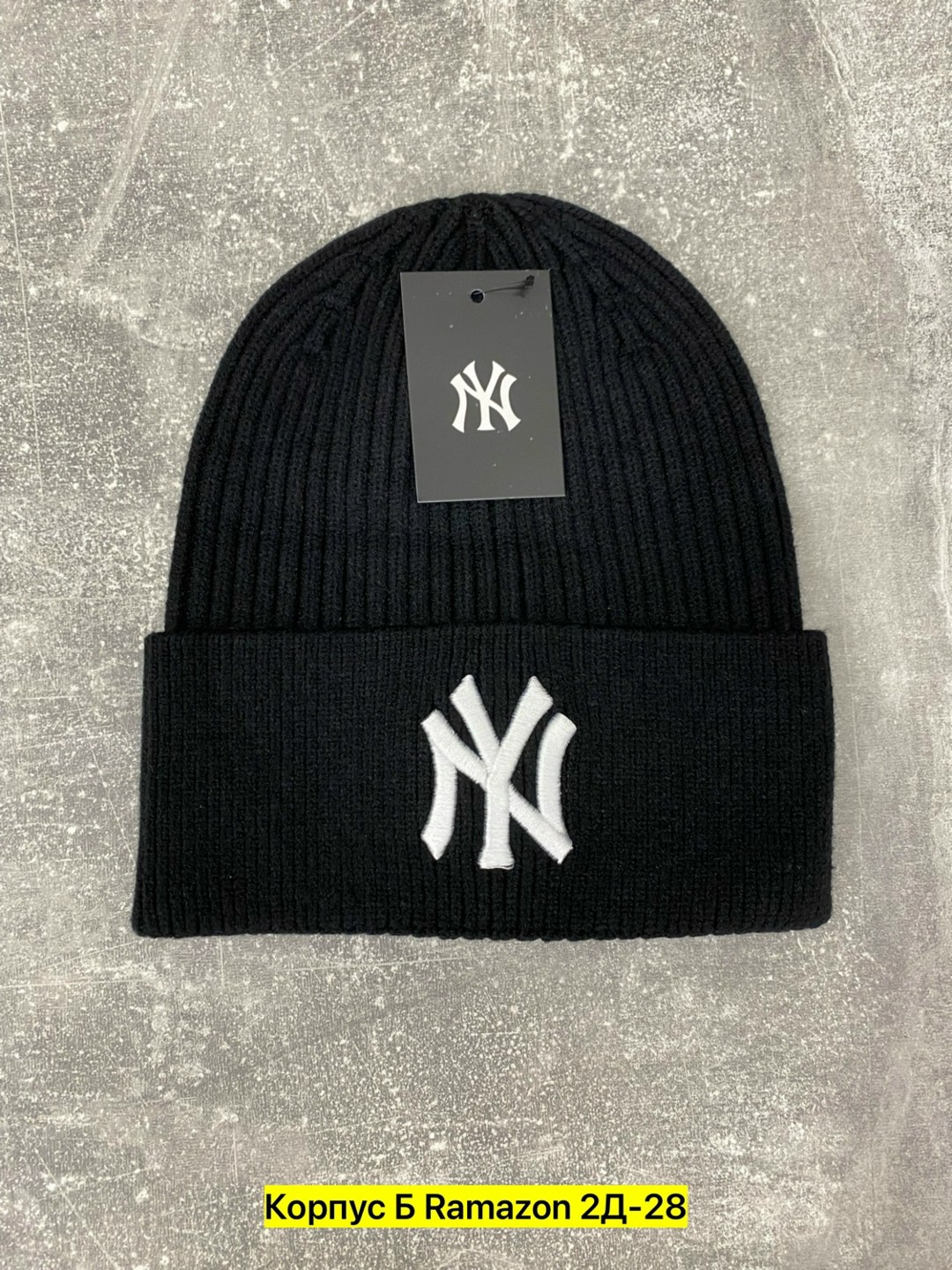 шапка new york yankees,шапка,шапка бини,шапка new era essential cuff черный,шапка унисекс