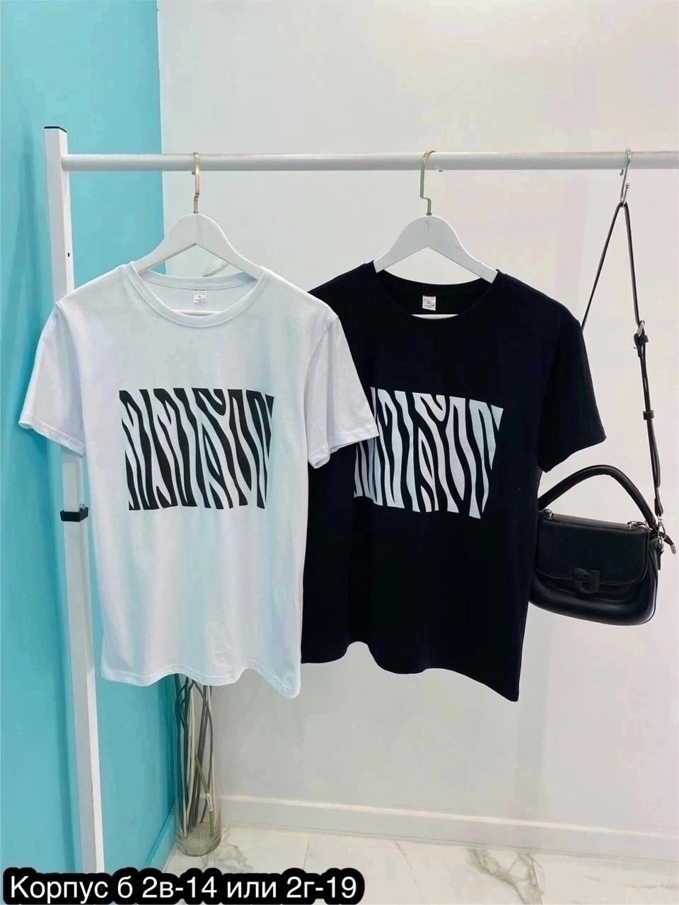 женские футболки с принтом,футболки женская,футболка с принтом,женская базовая футболка,футболки модные