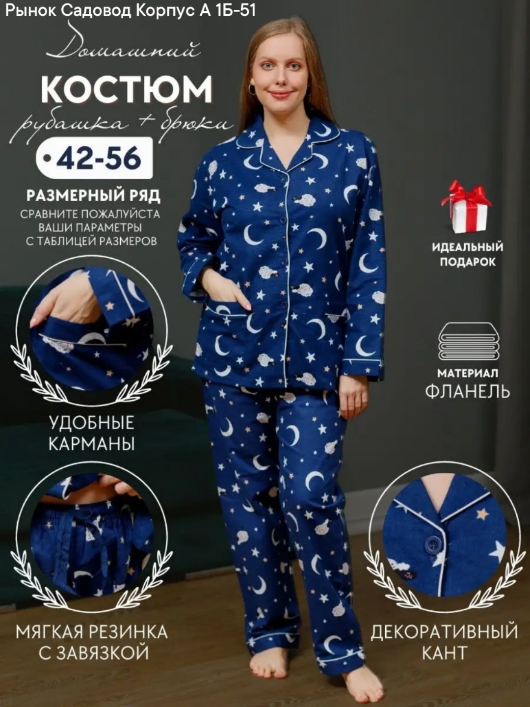 пижама женская со штанами хлопок домашний костюм,пижама женская со штанами теплая домашний костюм,домашняя одежда пижама,пижамные костюмы,пижама женская