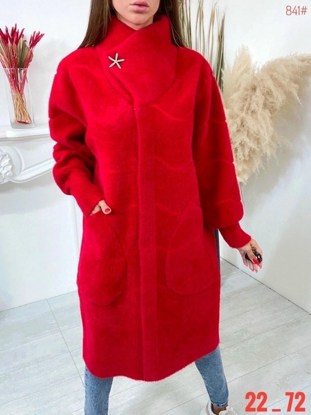 пальто кардиган,кардиган альпака,кардиганы женские альпака больших размеров,пальто альпака ,кардиган пушистый из ангоры альпаки