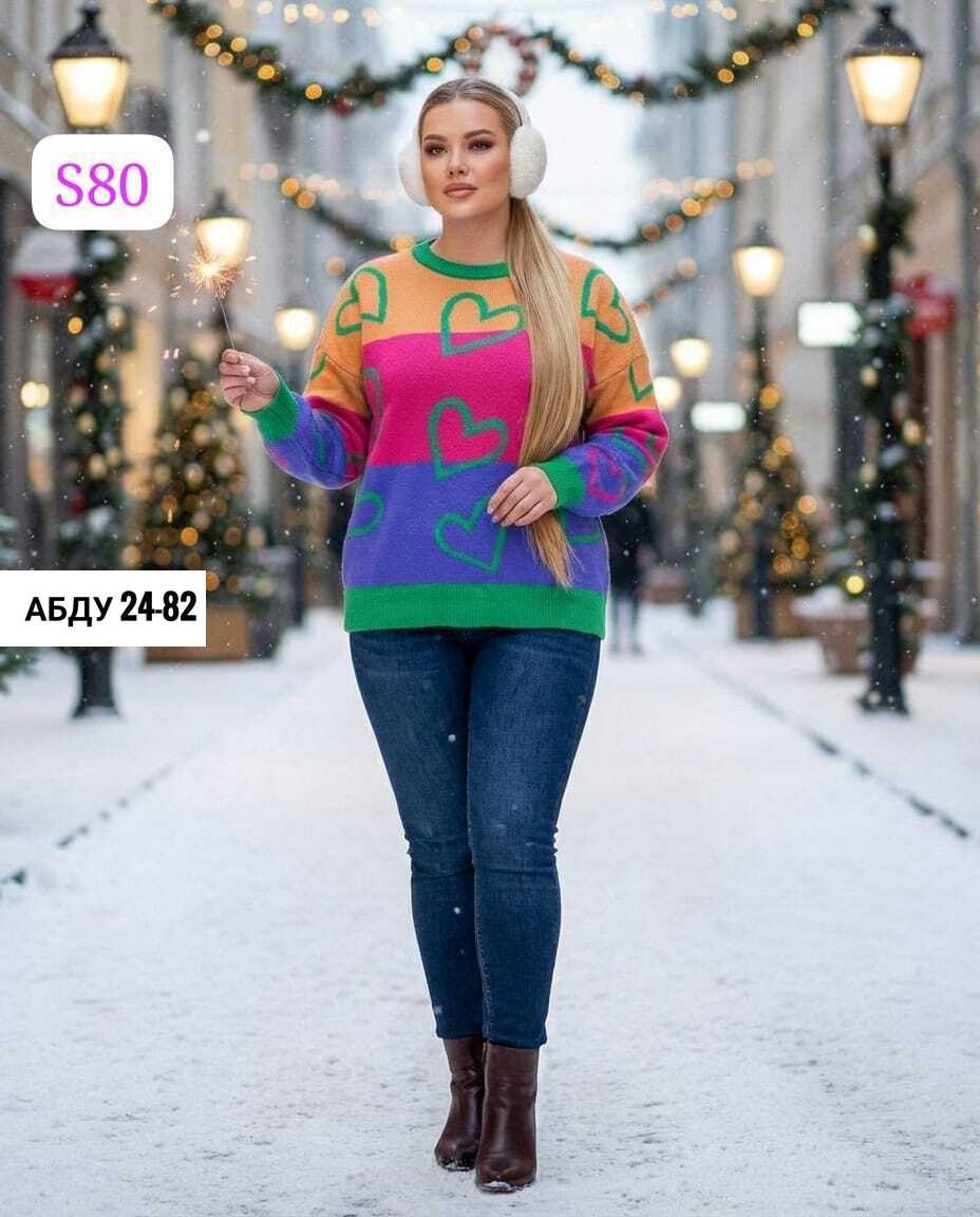 кофта женская,кофта теплая,кофта короткая,женские свитера,кардиган кофта