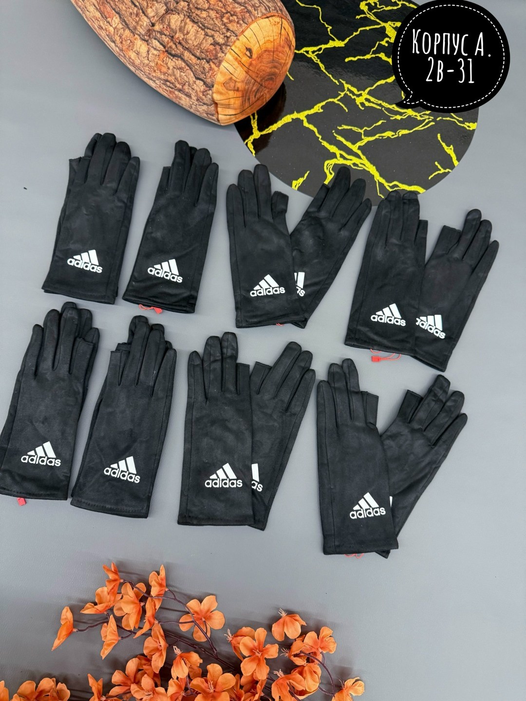 перчатки adidas,adidas перчатки 3s gloves condu,перчатки адидас fieldplayer,перчатки adidas перчатки,перчатки спортивные adidas