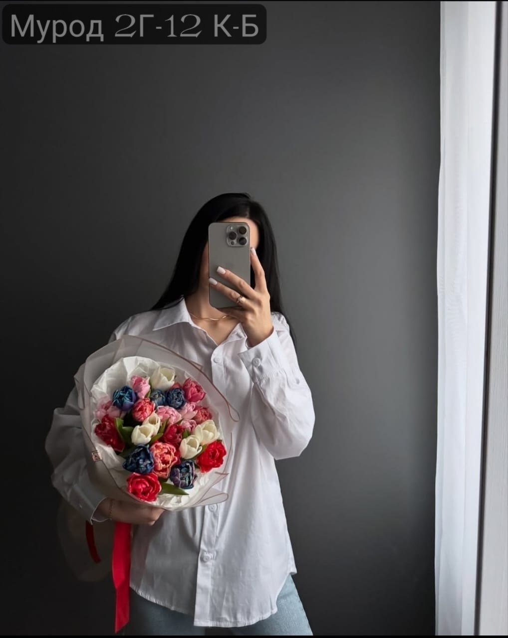 рубашка белая женская,базовая рубашка оверсайз,женская рубашка,белая рубашка оверсайз,рубашка женская белая оверсайз