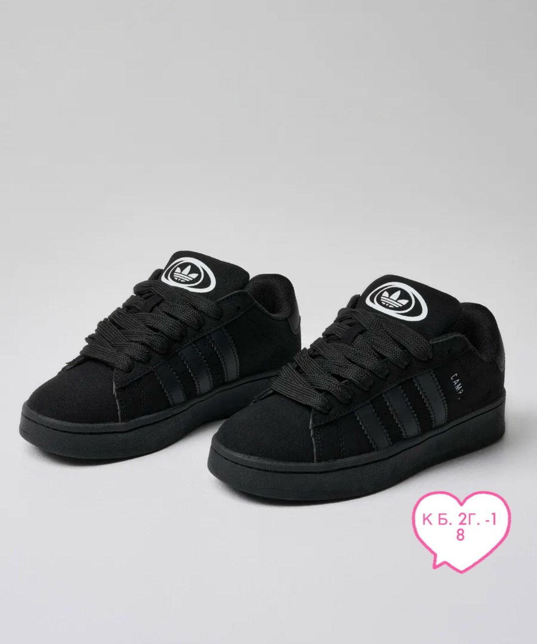 кроссовки adidas,,кроссовки подростковые,кроссовки мужские adidas,кроссовки adidas campus