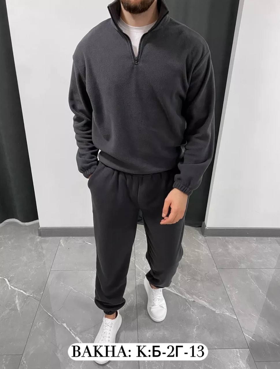 костюм двойка для мужчин двухсторонний флис,мужская спортивная одежда костюм двойка флис,спортивный мужской костюм на флисе,костюм для мужчин лен,флисовый костюм мужской