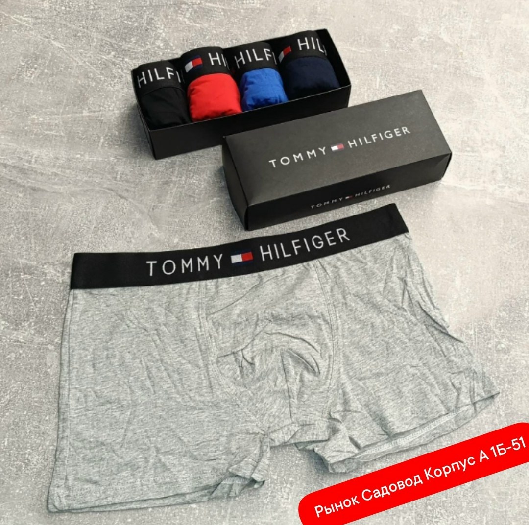 трусы лакоста мужские набор,трусы мужские боксеры набор подарок брендовые,мужской набор трусов,комплект трусов боксеры lacoste,трусы мужские боксеры набор 5 шт lacoste