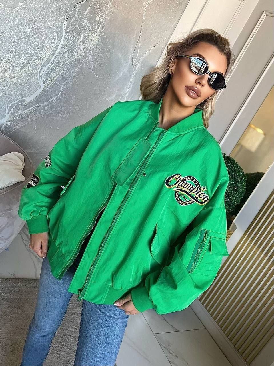 куртка бомбер,куртка оверсайз,бомбер женская,женская куртка,куртка повседневная