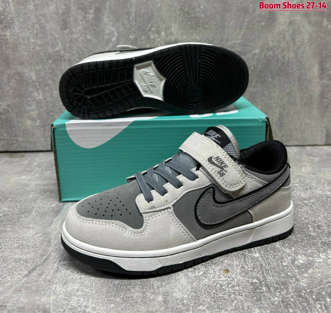 кроссовки nike sb dunk low,кроссовки,кроссовки nike sb dunk low цвет серый,кроссовки мальчику,nike кроссовки