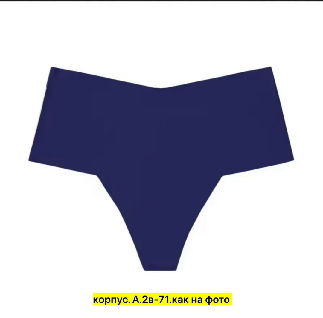трусы бесшовные женские,женская трусы,трусы для женщин,бесшовные трусики,трусики женские бесшовные