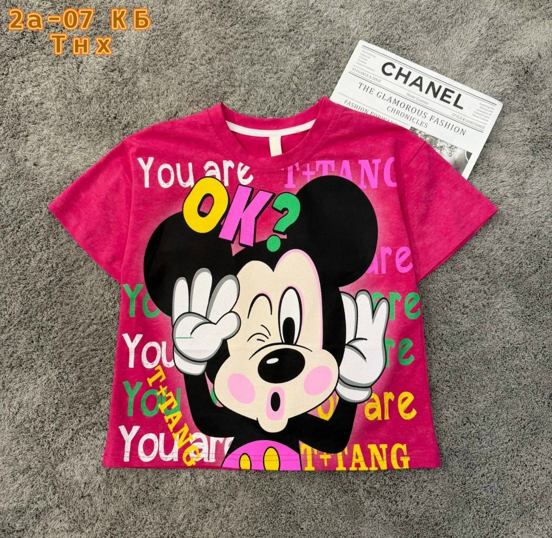 детская футболка,футболки детские,футболки для детей,футболки для мальчика,футболки и топы для девочек