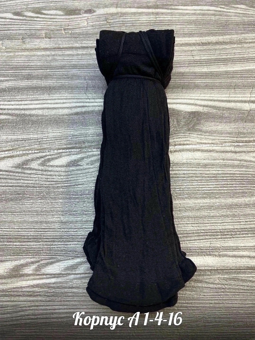 капроновые колготки,колготки ермак с105,капроновые гольфы,колготки,хлопковые колготки