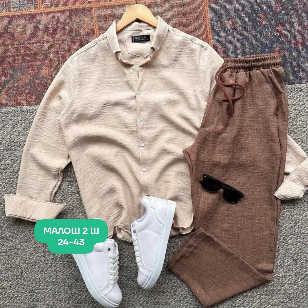 мужская мода,мужской летний комплект,костюм двойка мужской,мужские спортивные костюмы,летние мужские костюмы