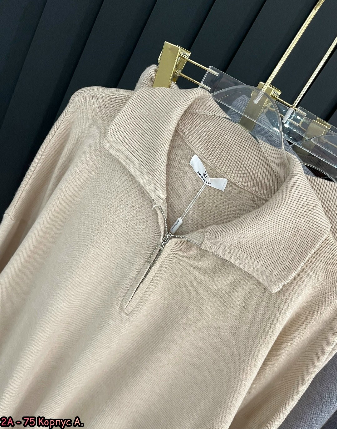 костюм двойка кашемир,женский костюм,трикотажные костюмы,костюм трикотажный женский,женский теплый костюм