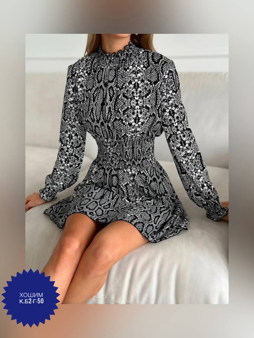 женское платье с принтом,женское платье,платье,модное платье,платье женский летний