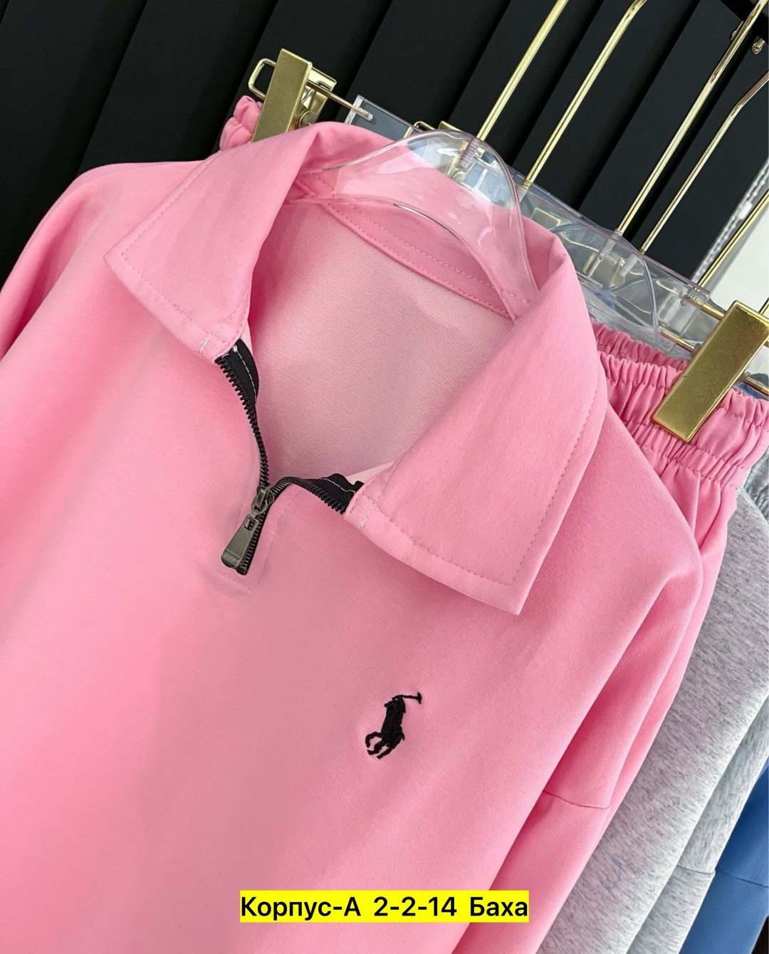 спортивный костюм,костюм,,женские костюмы