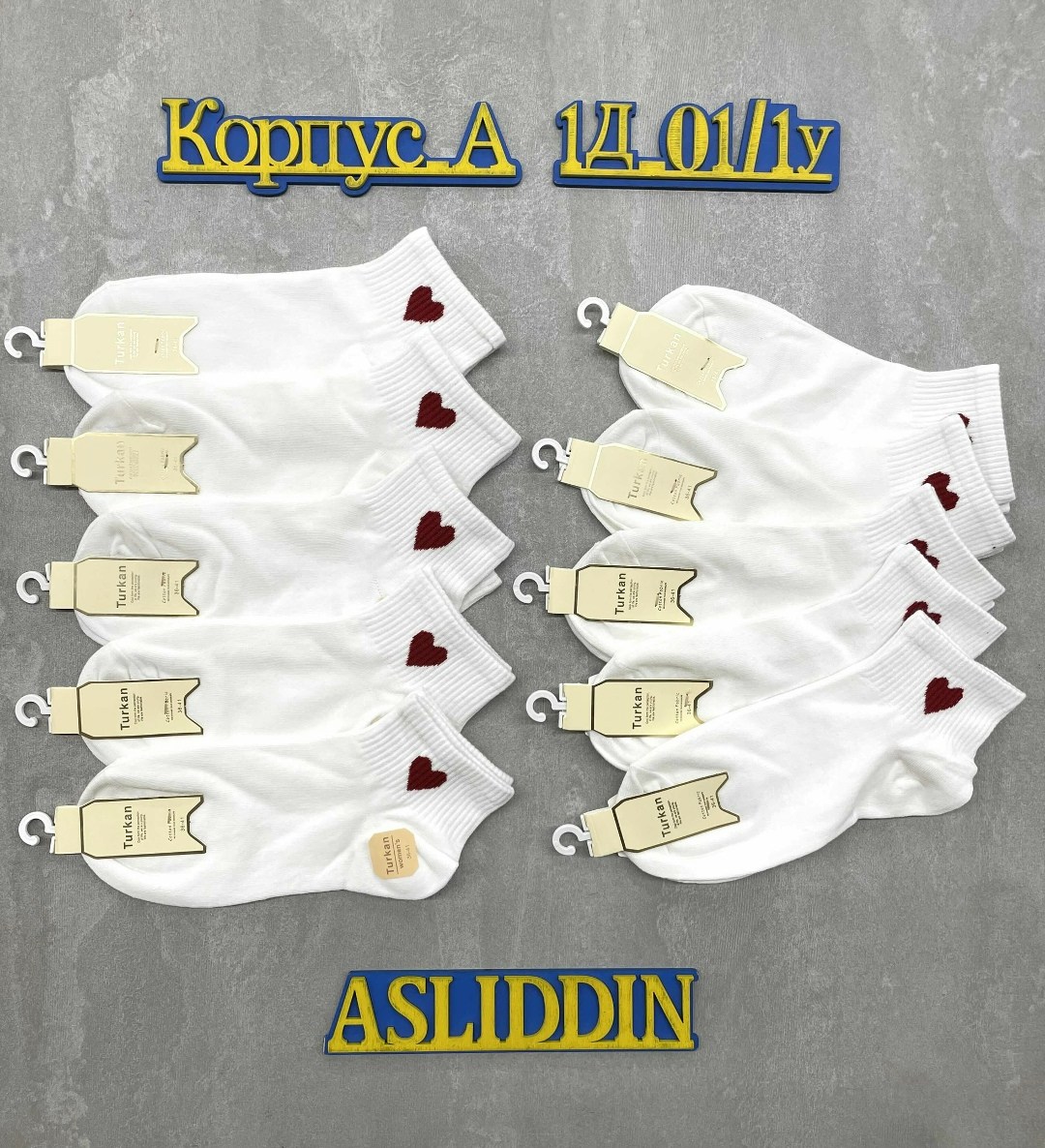 носки женские белые amigobs,носки женские 10 пар,носки короткие женские,женские носки,женские носки набор