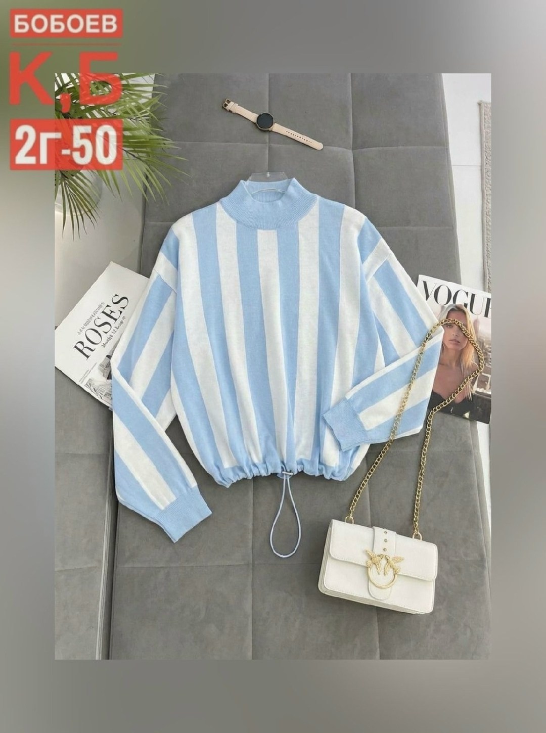 кофта женская,кофты молодежные,свитер кофта,сток одежда,кофта женская свитер