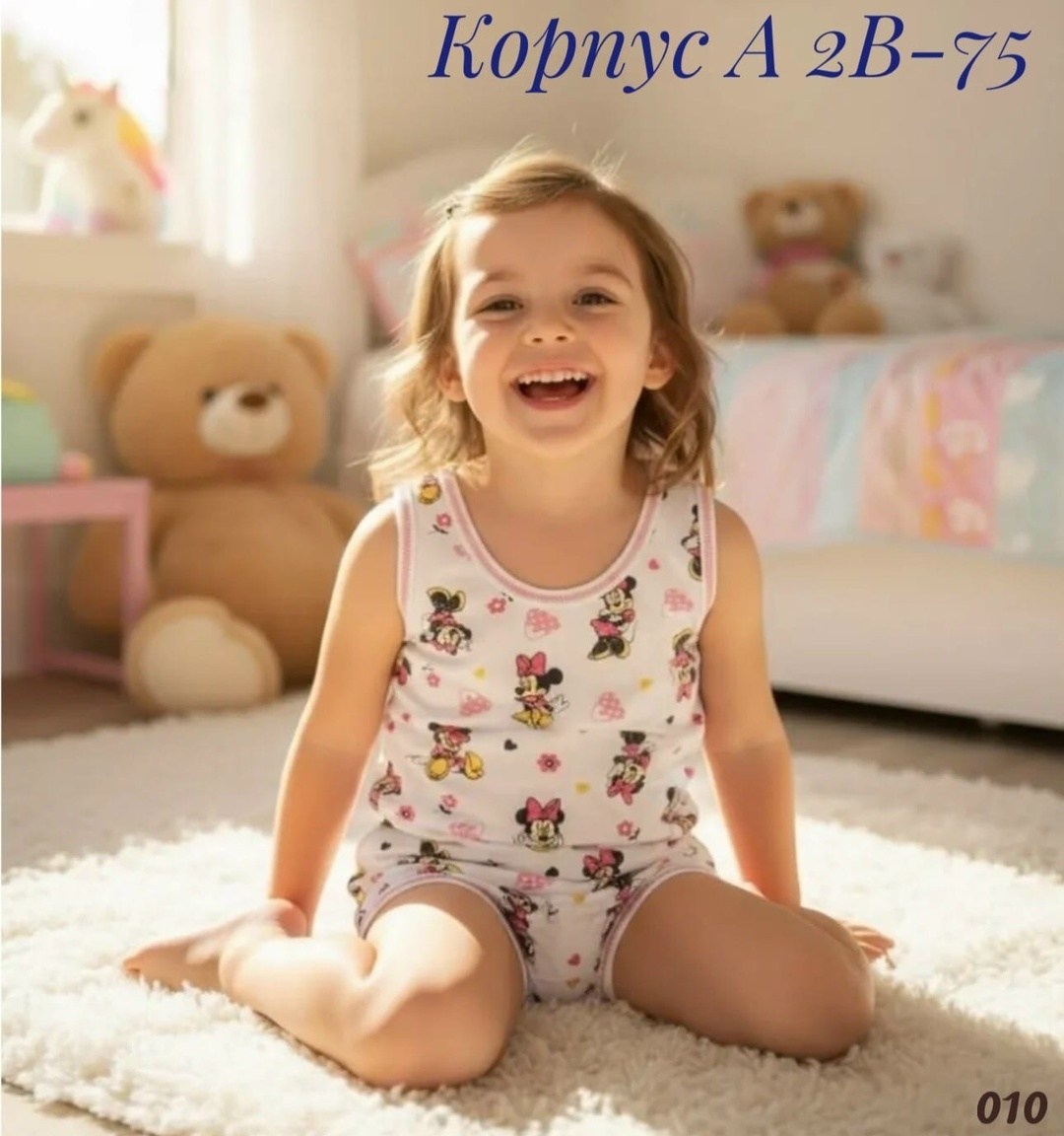 комплект майка и трусы для девочек,детское нижнее белье,комплект детского нижнего белья,комплект детский девочка (майка, трусы) № uz025,детский комплект майка и трусы