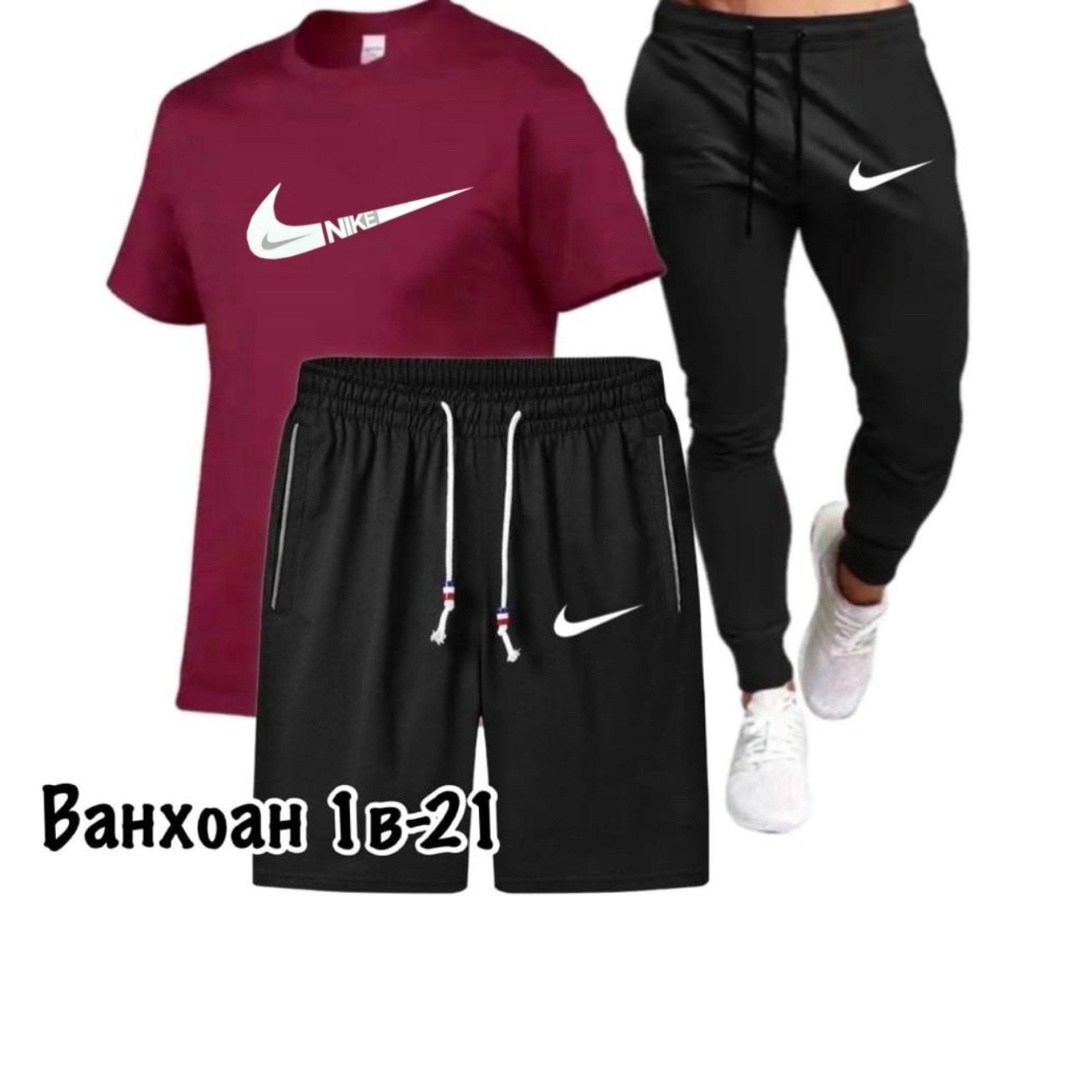 спортивные костюмы мужские,спортивные костюм,костюм спортивный мужской nike,костюм для мужчин,спортивный костюм одежда