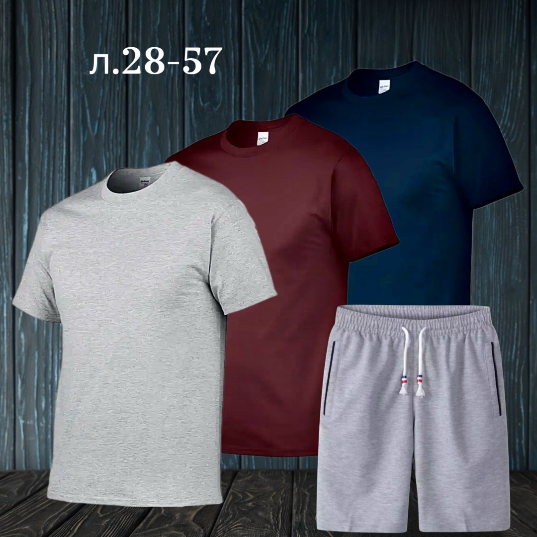 футболки мужские,шорты футболка комплект мужской,футболки для мужчин,футболки набор,костюм спортивный мужской