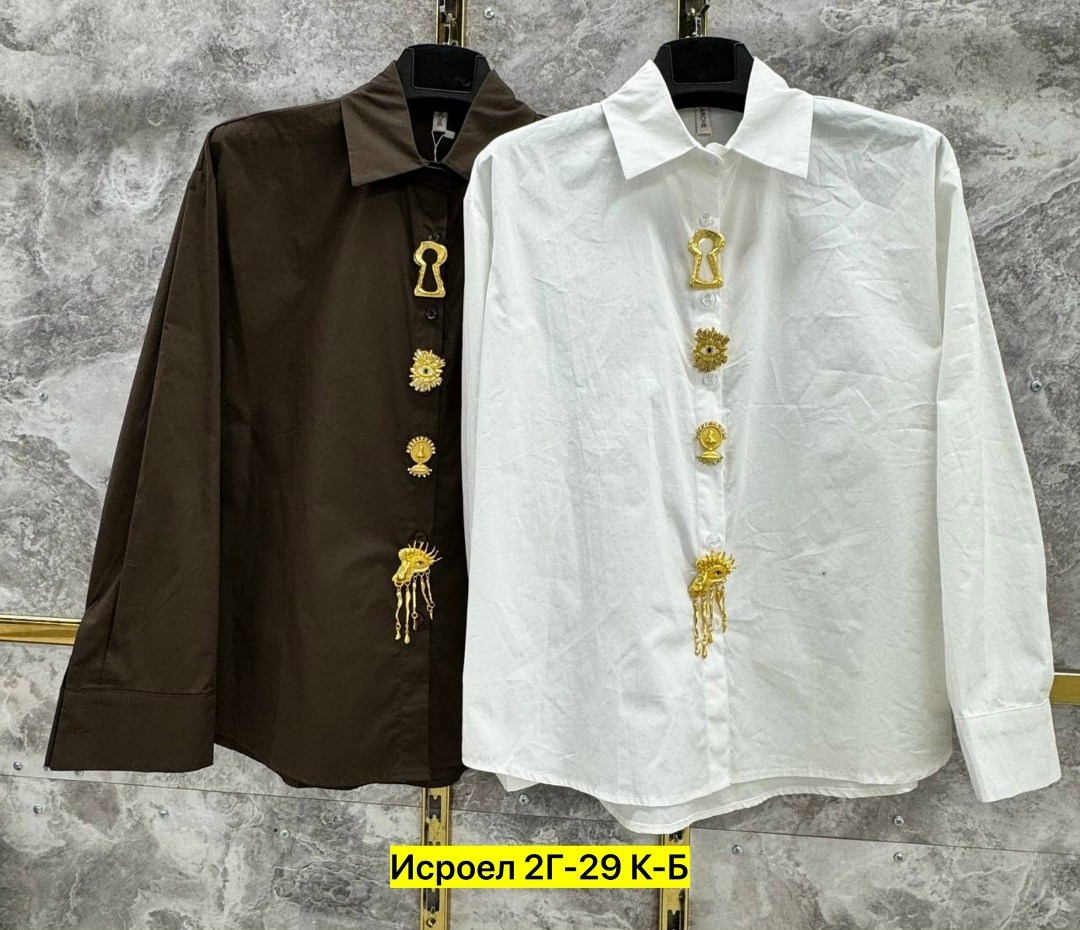 повседневная рубашка,рубашка мужская с длинными рукавами,рубашка,рубашка с длинными рукавами,рубашка модная