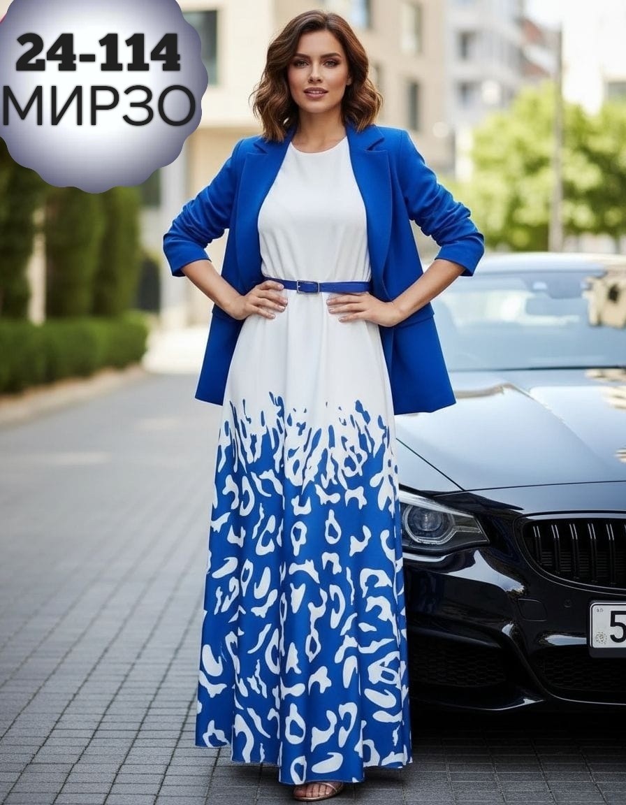 платье женская,костюм с платьем,костюм с юбкой женский,платье и пиджак,элегантные наряды