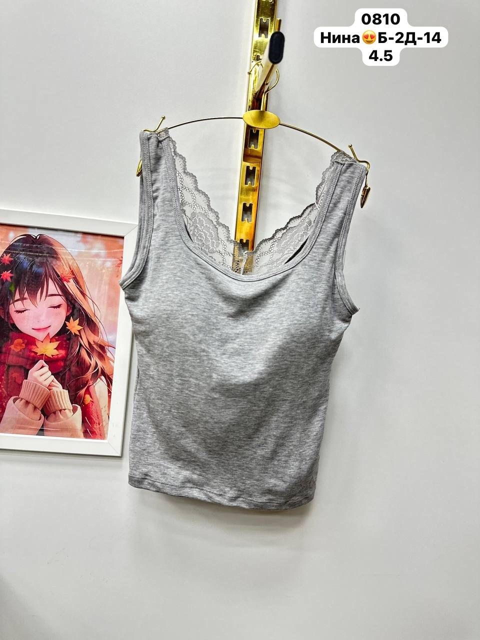 майка женская,майка женская бельевая,топ женская майка,майка с кружевами,майка женская белая