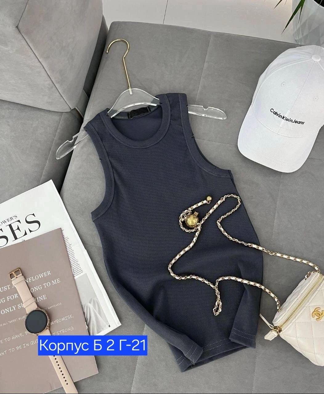 майка женская,майка лапша,топ женский,топ женская майка,майка топ