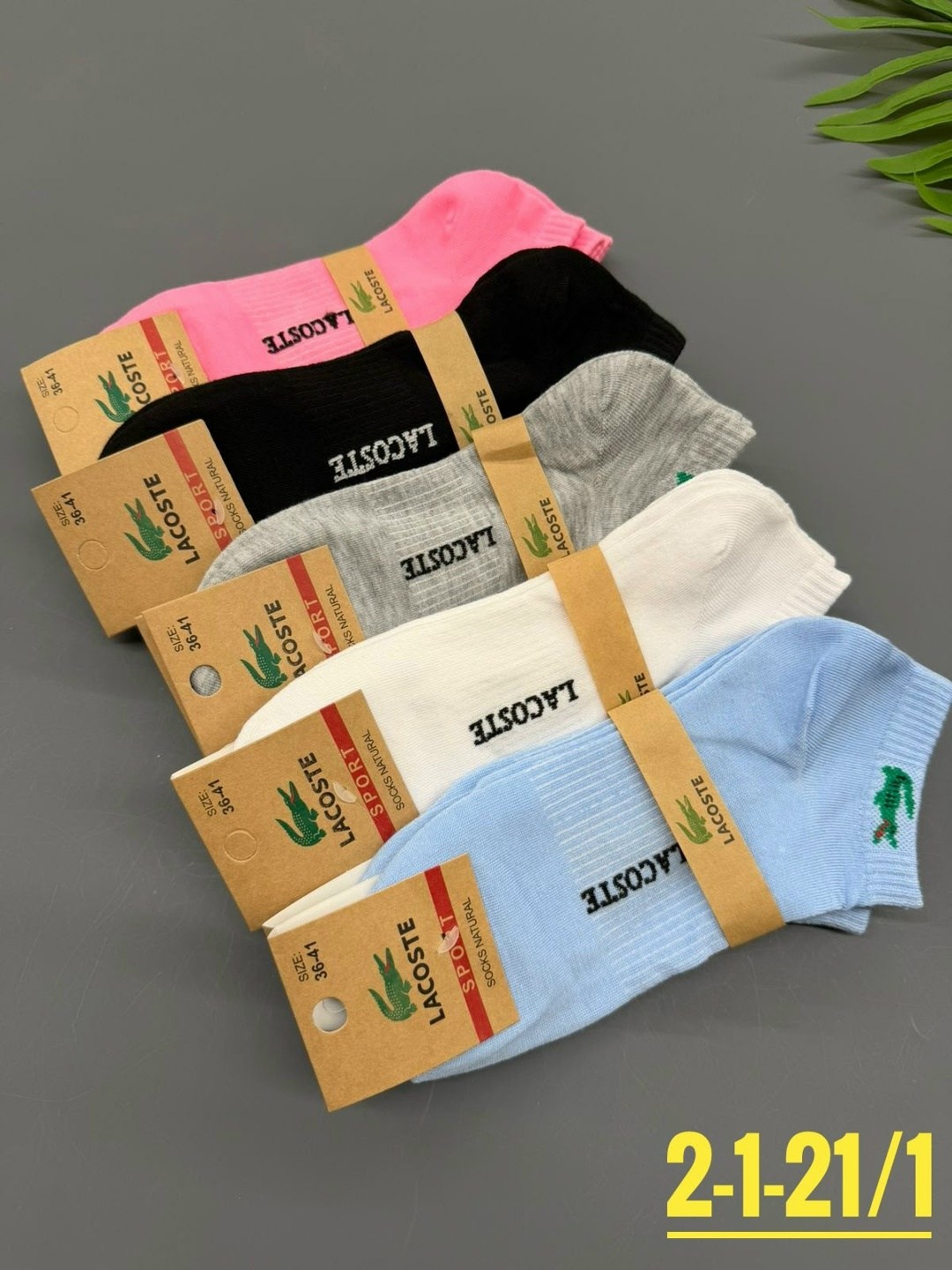 носки средние хлопковые набор 5 пар nike,носки мужские 10 пар nike,мужские носки nike,носки мужские 10 пар разного цвета nike,носки мужские