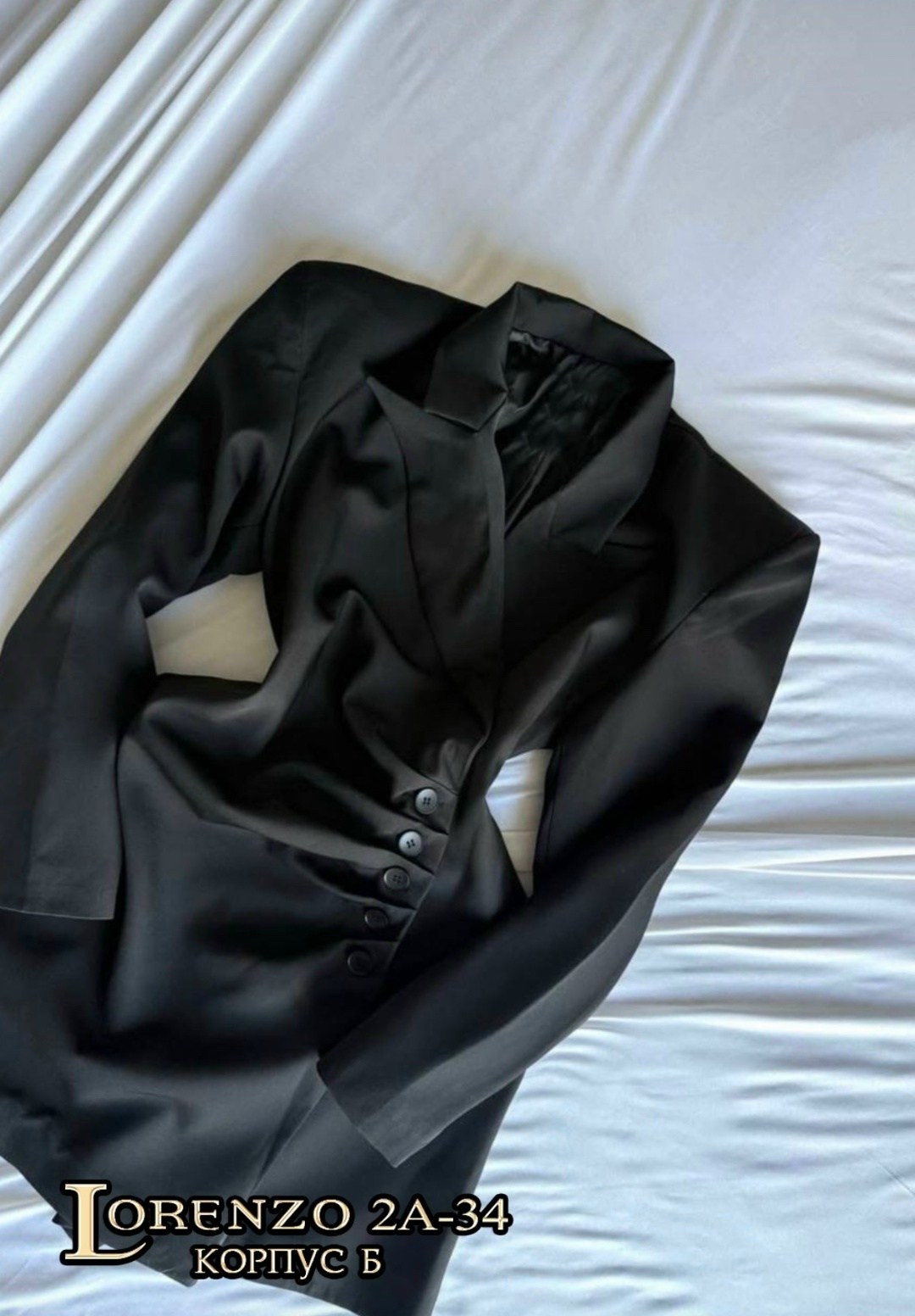 платье пиджак бордовое,малиновое платье пиджак,платье-пиджак,платье пиджак бордо,платье пиджак с ремнем