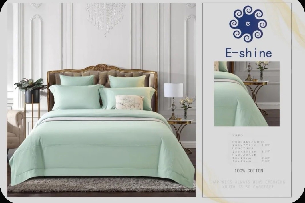 комплект постельного белья однотонный,комплект постельного белья,постельный комплект,красивое постельное белье,белье постельное