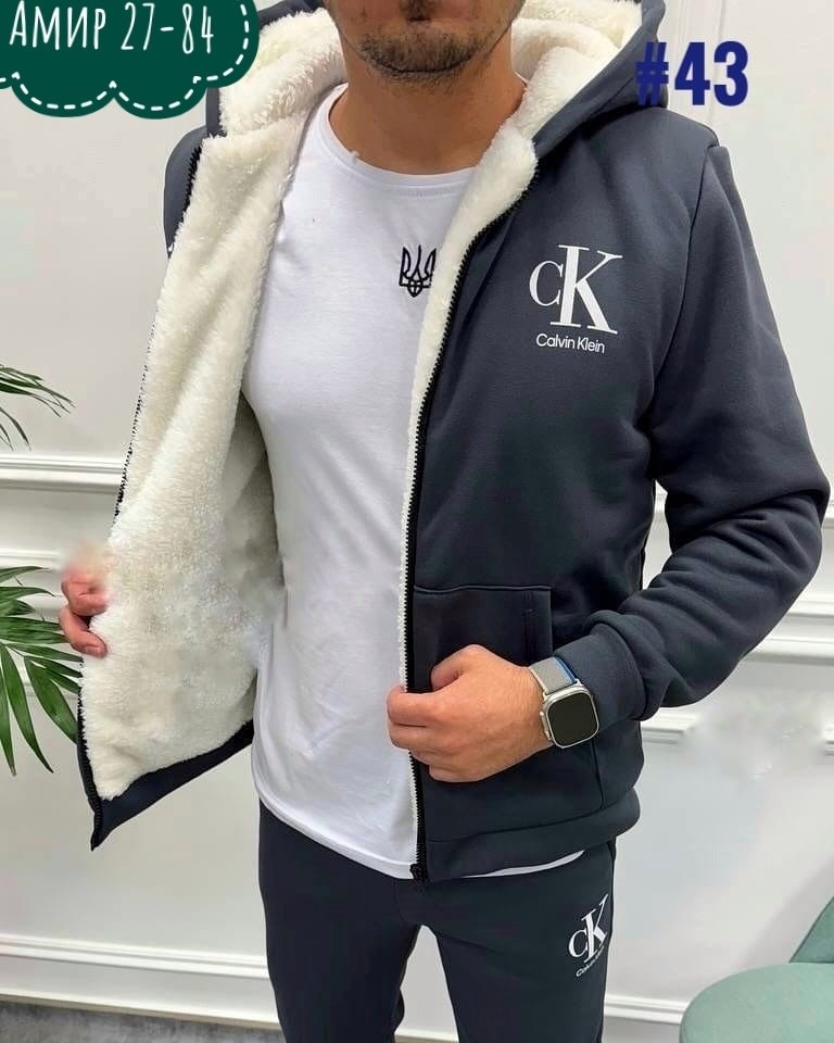 спортивные костюмы мужские,костюм на флисе мужской,костюм на флисе,флисовые костюмы мужские,мужской теплый зеленый спортивный костюм на флисе