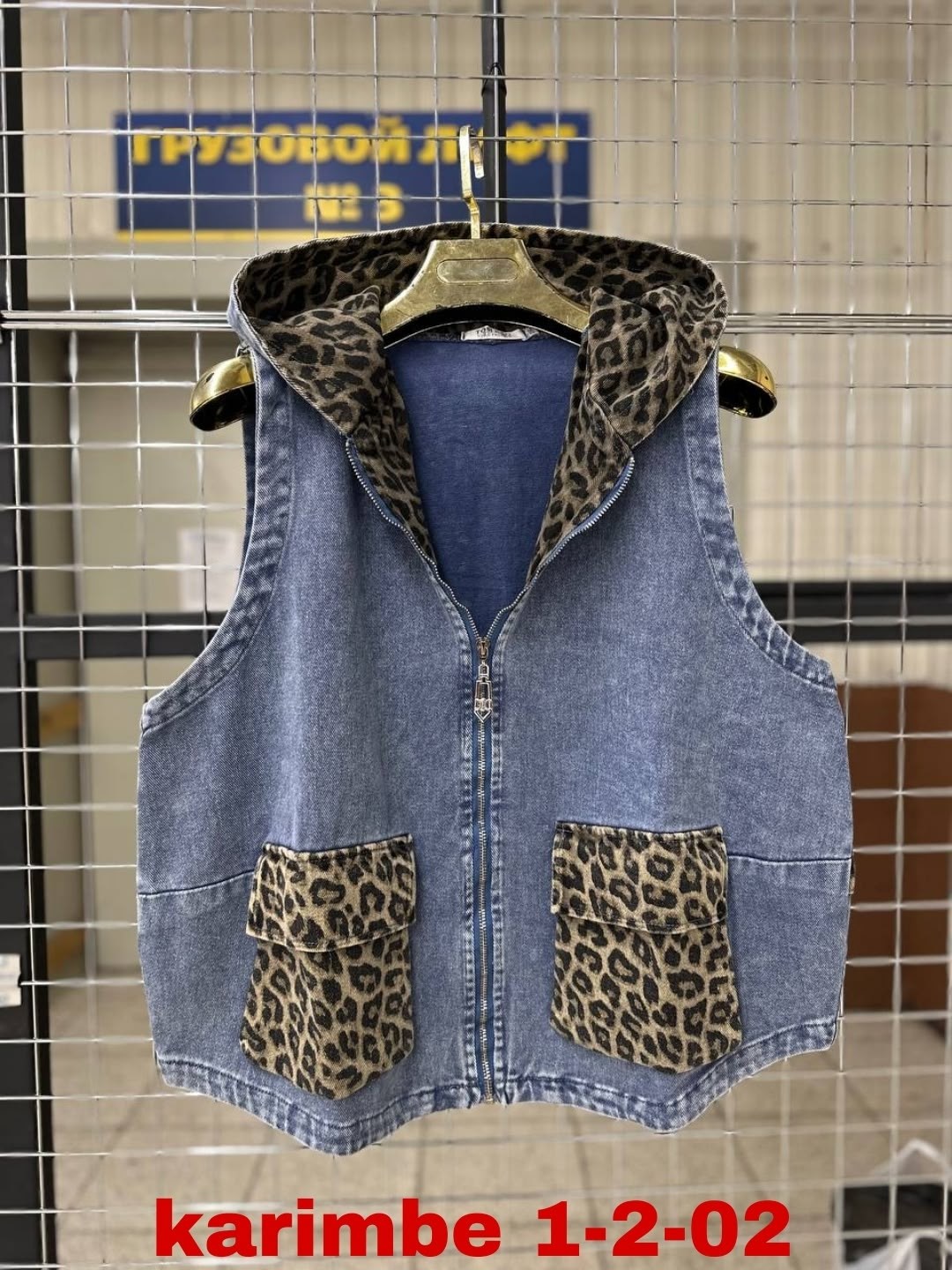 женские жилетки,жилет,жилетка женская больших размеров,жилет утепленный женский,жилетка