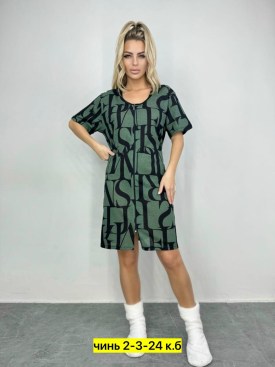 Домашняя одежда