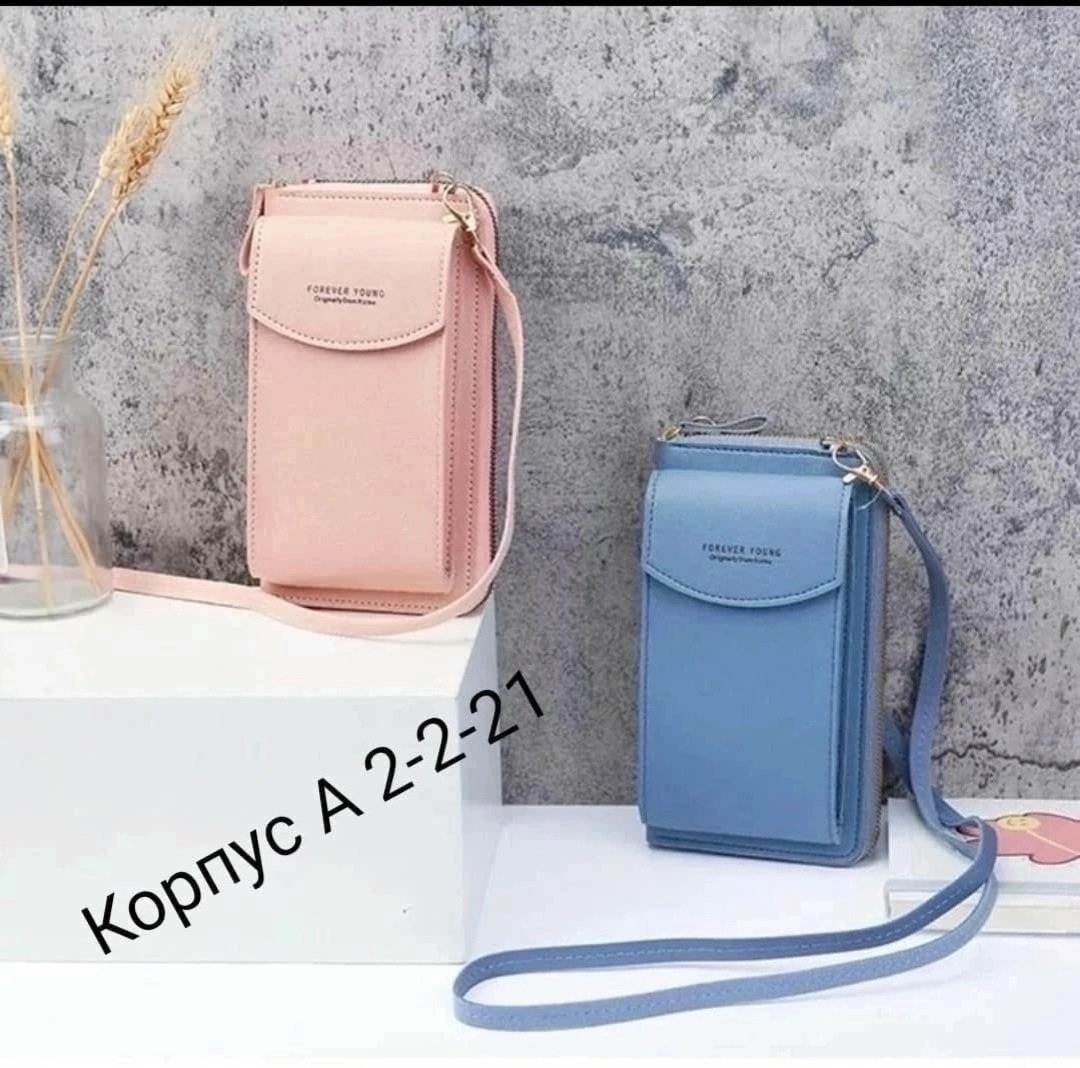 женский кошелек baellerry,кошелек сумочка женский,baellerry forever сумка-кошелек,сумка для телефона женская,сумка кошелек женская