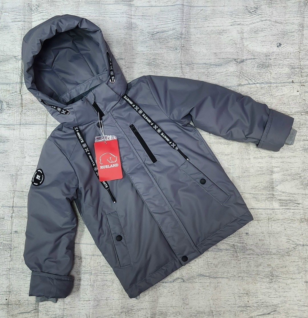 куртка демисезонная,демисезонная куртка для мальчика,куртка демисезонная rusland,детская демисезонная куртка,куртка для мальчиков