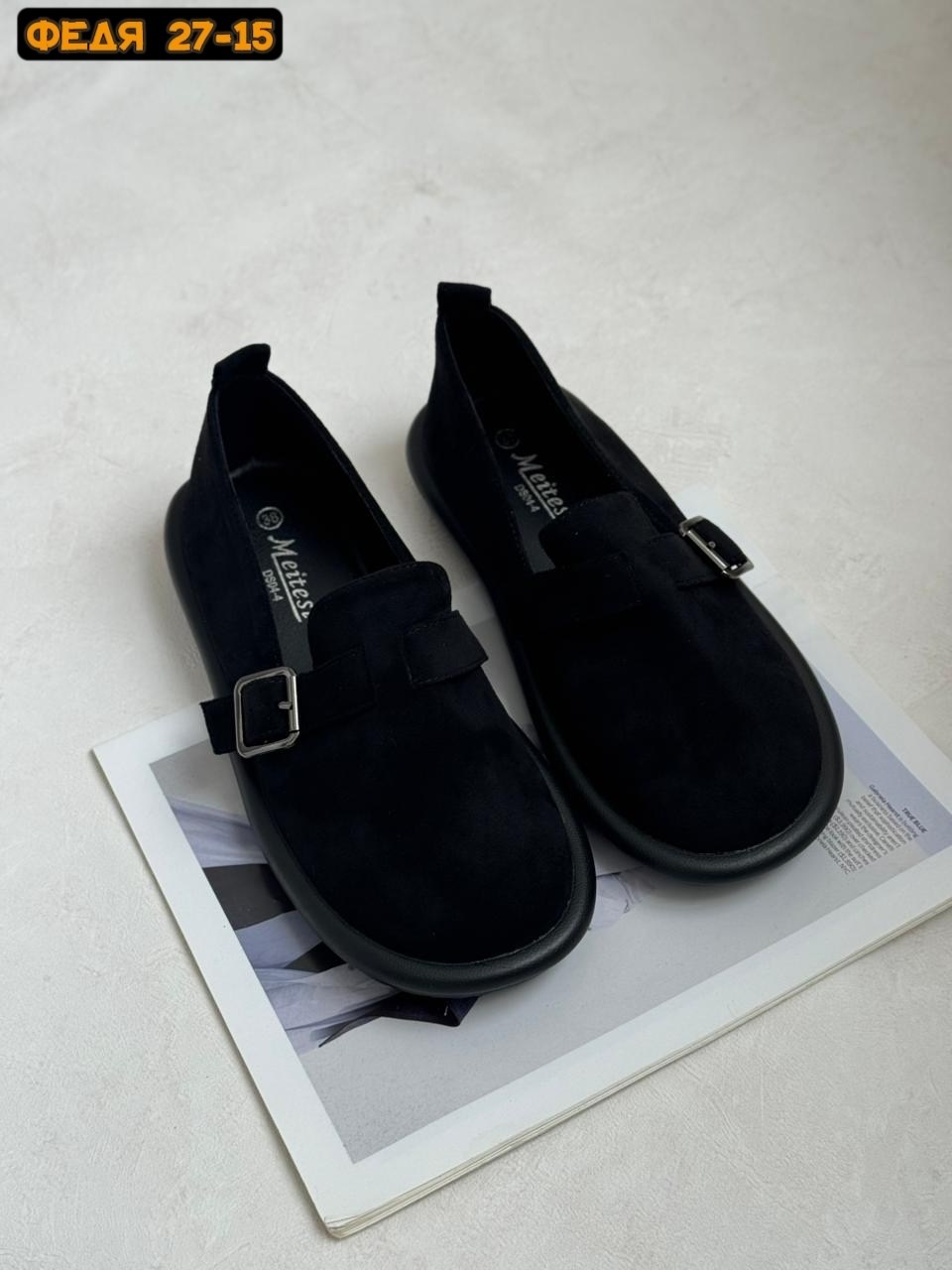 ,лоферы женские,лоферы женские черные,лоферы замшевые,мокасины замш