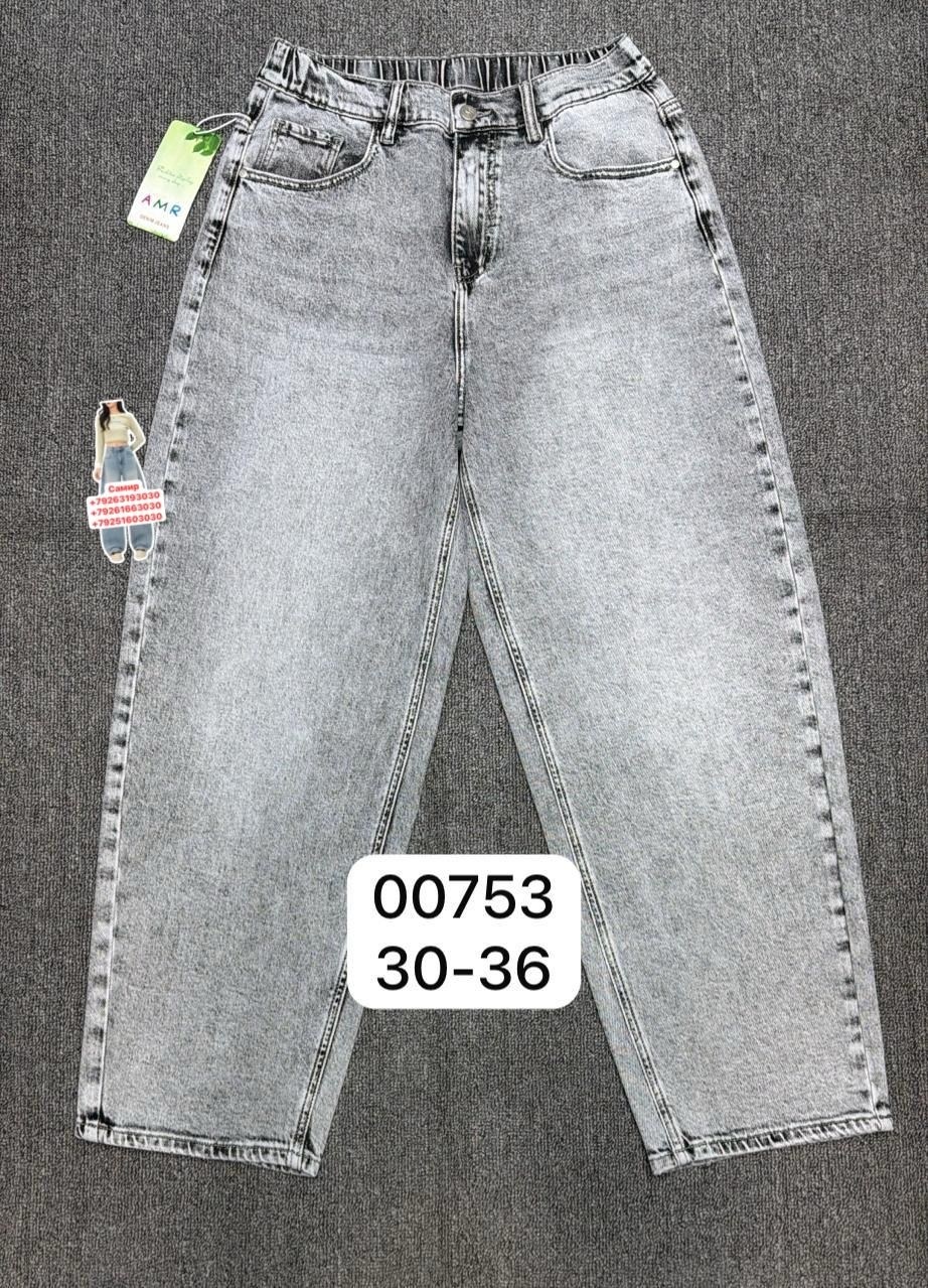 джинсы для девочек,джинсы детский,брюки джинсы,детские джинсы,джинсы широкие палаццо vika kids