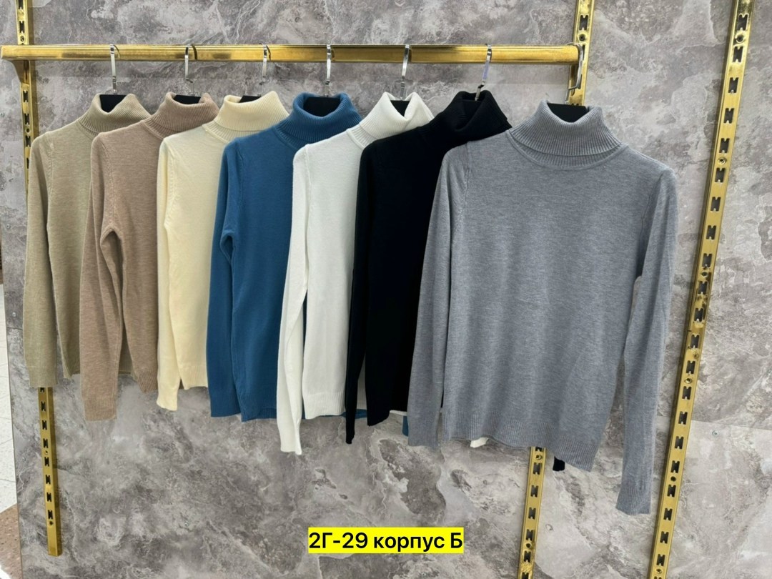 водолазка женская,водолазка серый,джемпер золла женский,водолазка женская гленфилд,водолазка