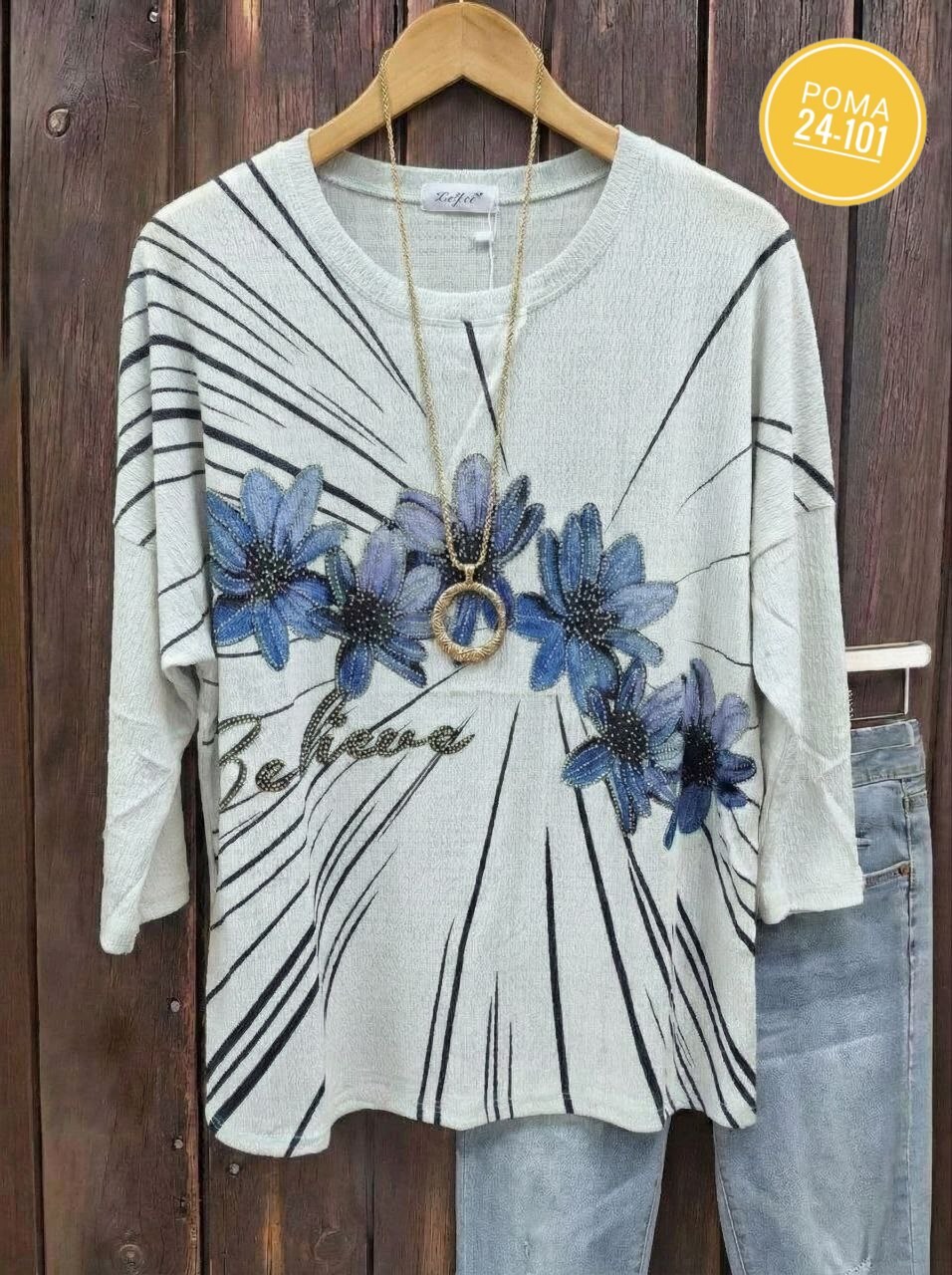 женская футболка больших размеров,женская кофта,женская футболка,женская кофточка,туника нарядная