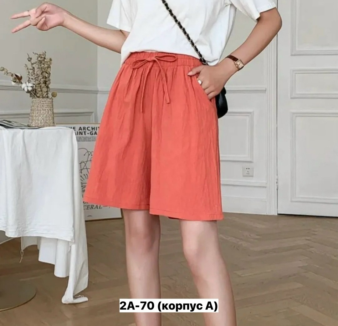 женские летние шорты,шорты свободного кроя,повседневные однотонные шорты,шорты повседневные,повседневные свободные шорты