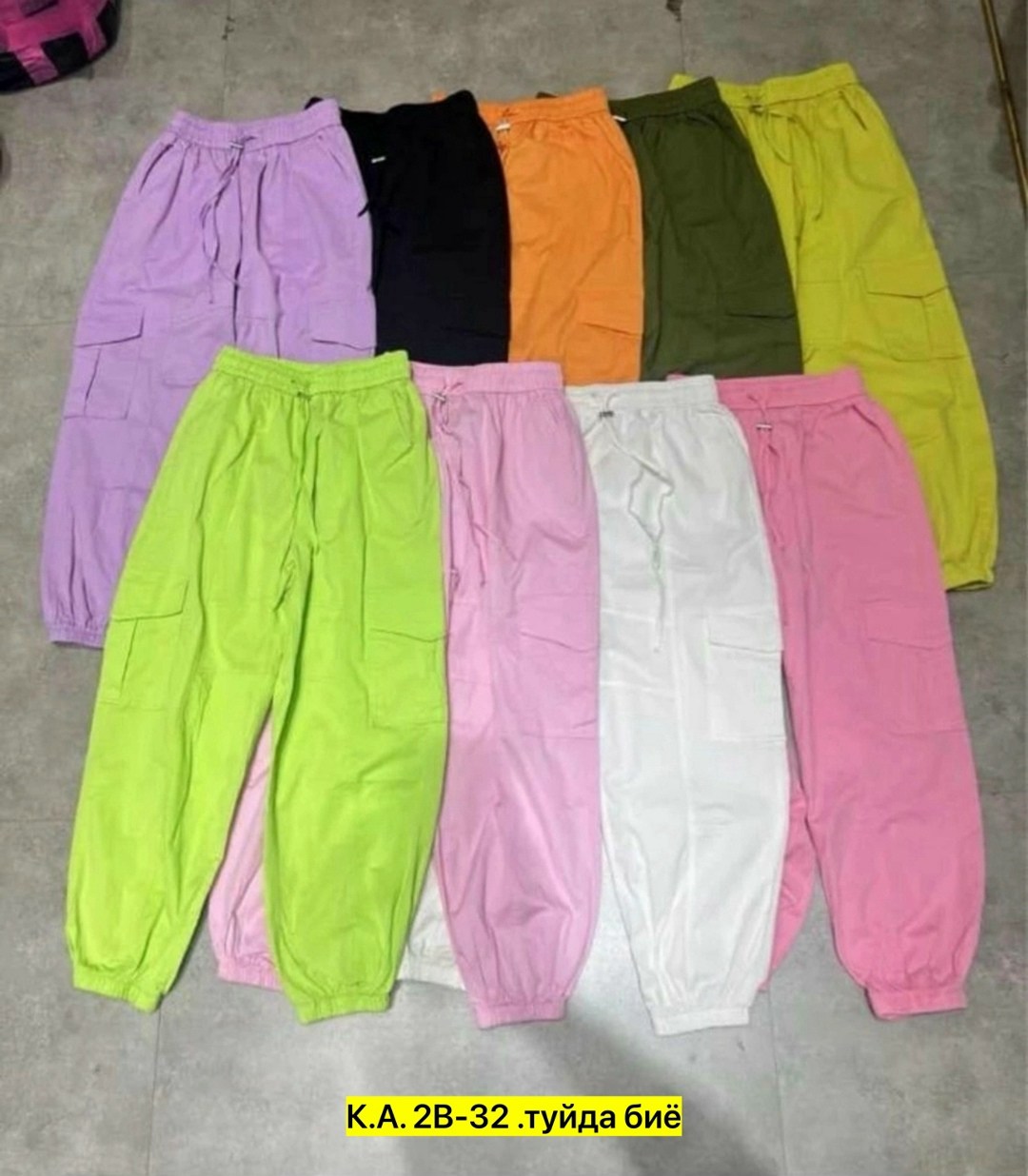 брюках карго,штаны джоггеры,штаны свободные,брюки свободные,модные штаны