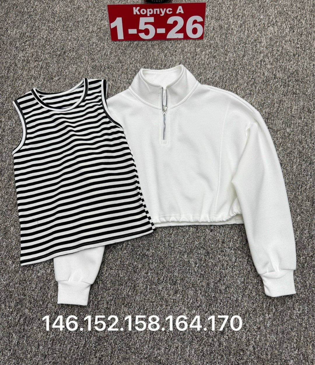 кофта для девочек,кофта для девушек,кофта трикотажная,кофта женская,детская кофта