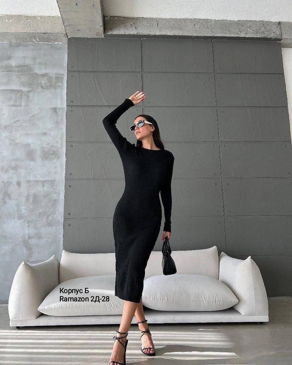 платье лапша черное,платье лапша,платье женское лапша со шнуровкой на талии,платье женское длинное обтягивающее черное лапша,женское платье лапша