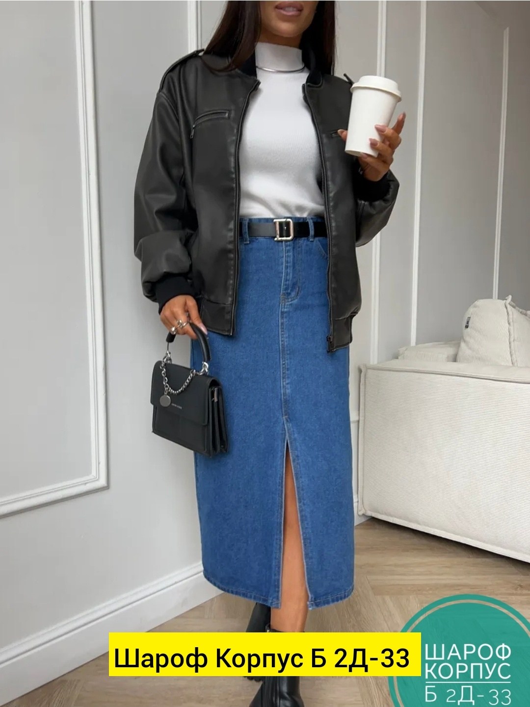 джинсы женские,джинсы брюки,джинсы женские клеш,одежда женская,голубые джинсы