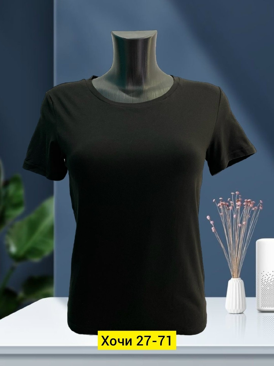 футболка женская,футболки женские больших размеров,футболка футболка женская,футболка хлопок,женская футболка