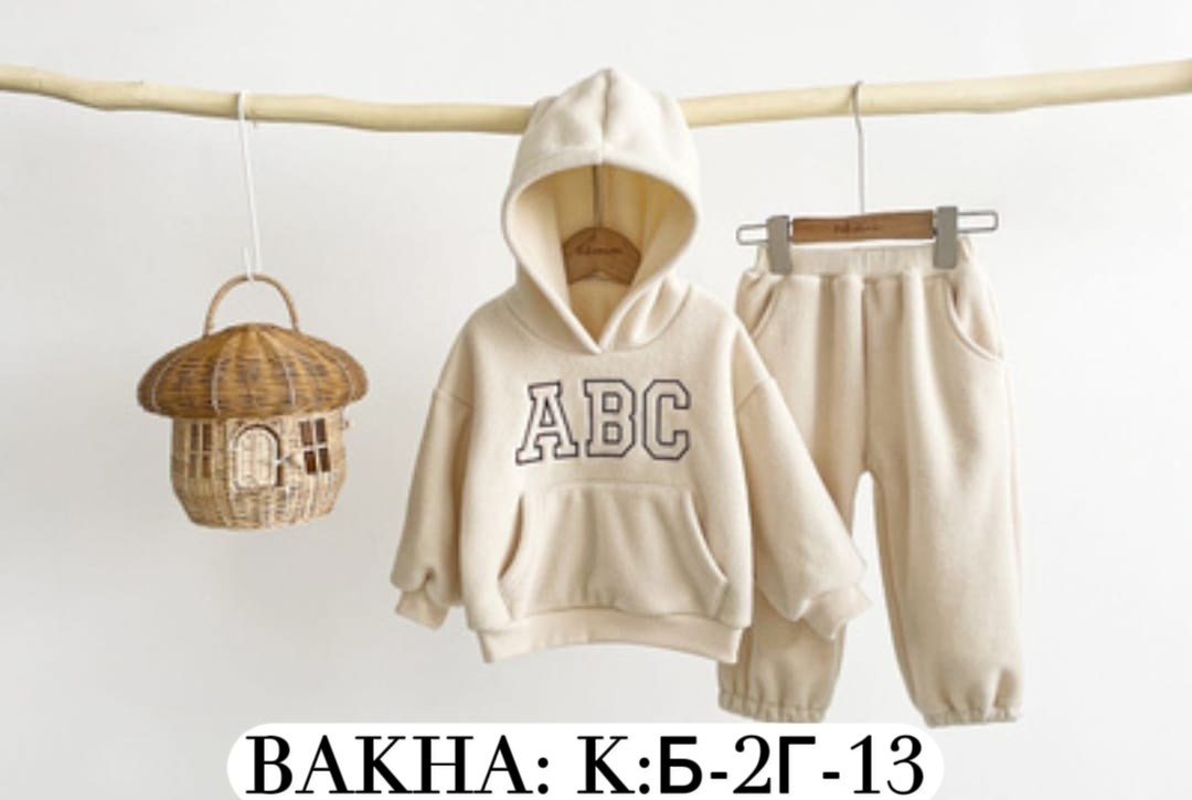 костюм детский флисовый,костюм двойка,комплект детской одежды,костюм на флисе,костюм детский